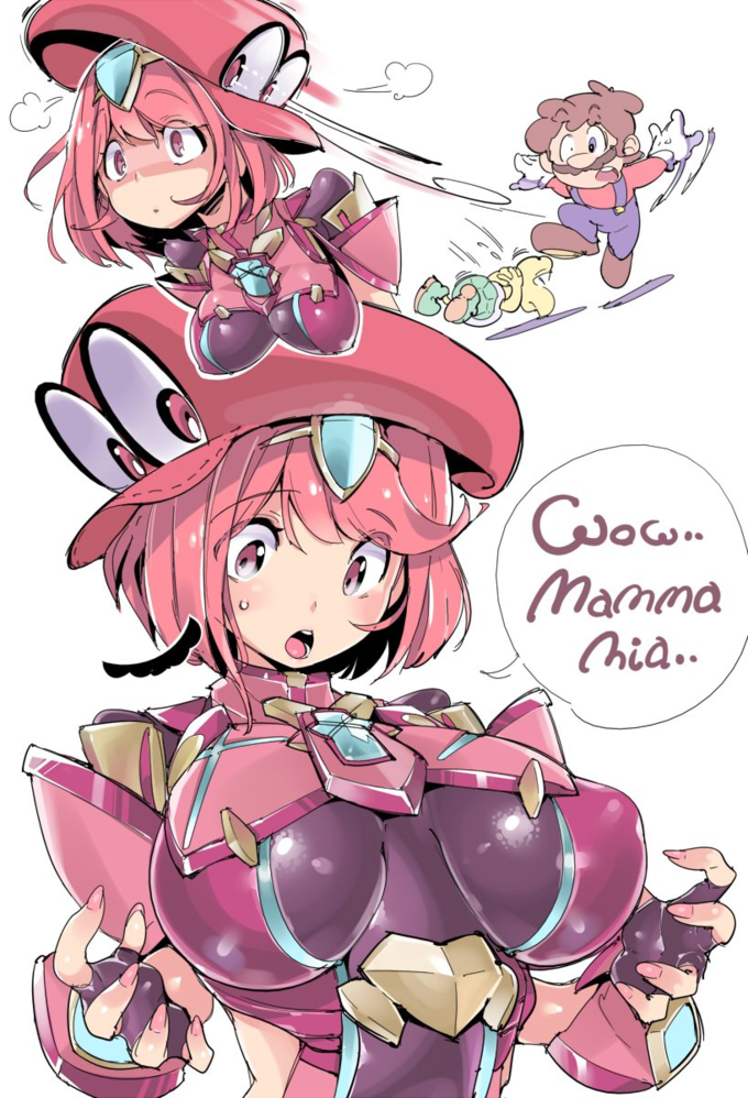 dat cap.png