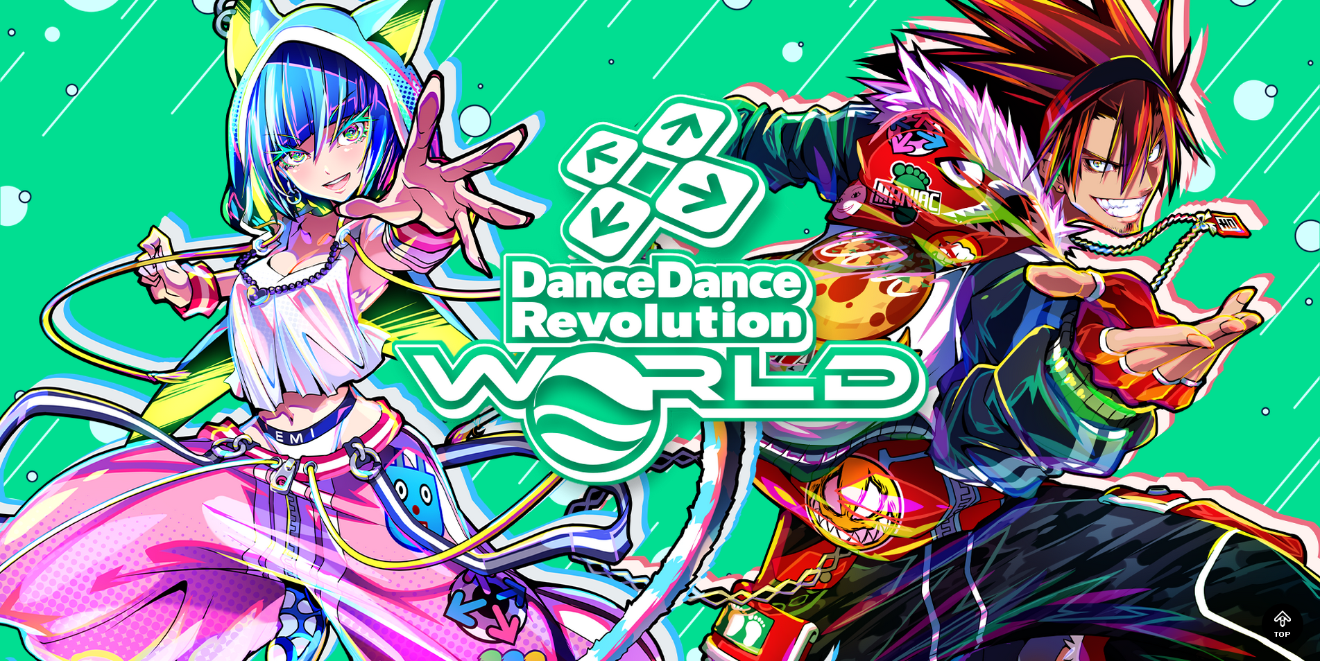 ddrworld.png