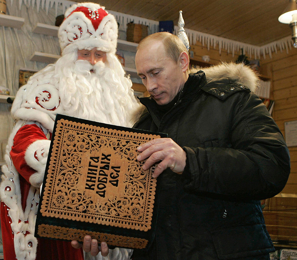 Dedmoroz.jpg