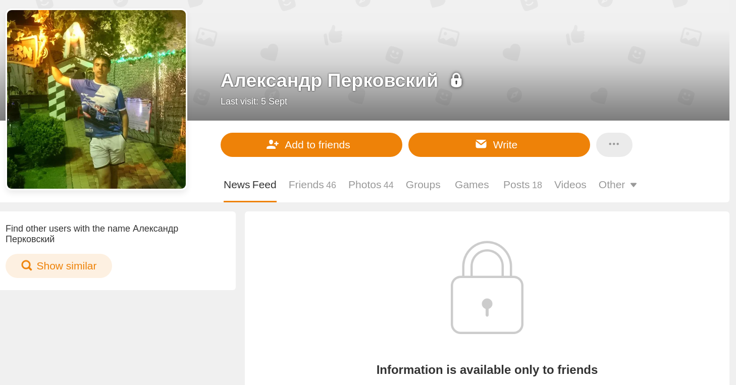 deep kgb ops.png