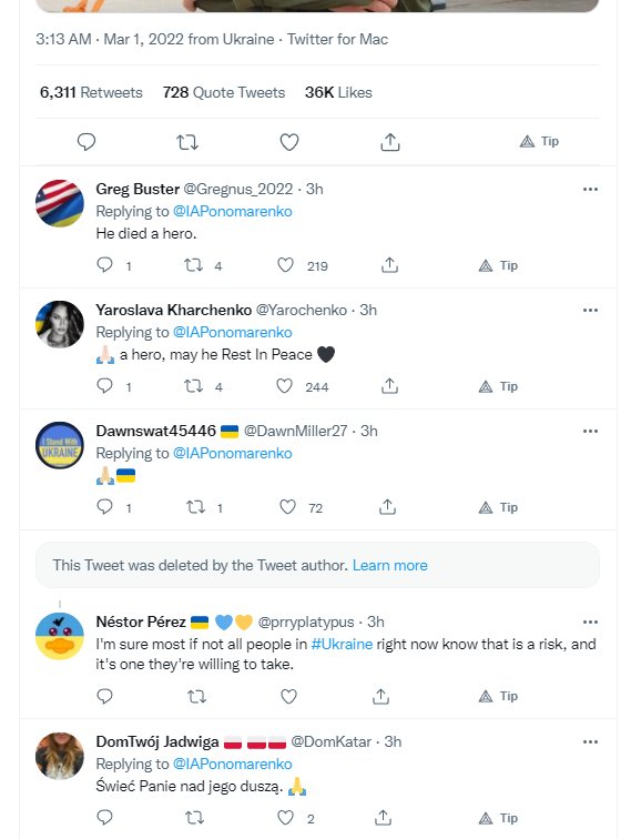 delete.png