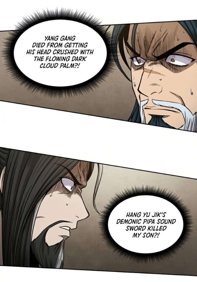 delete.png