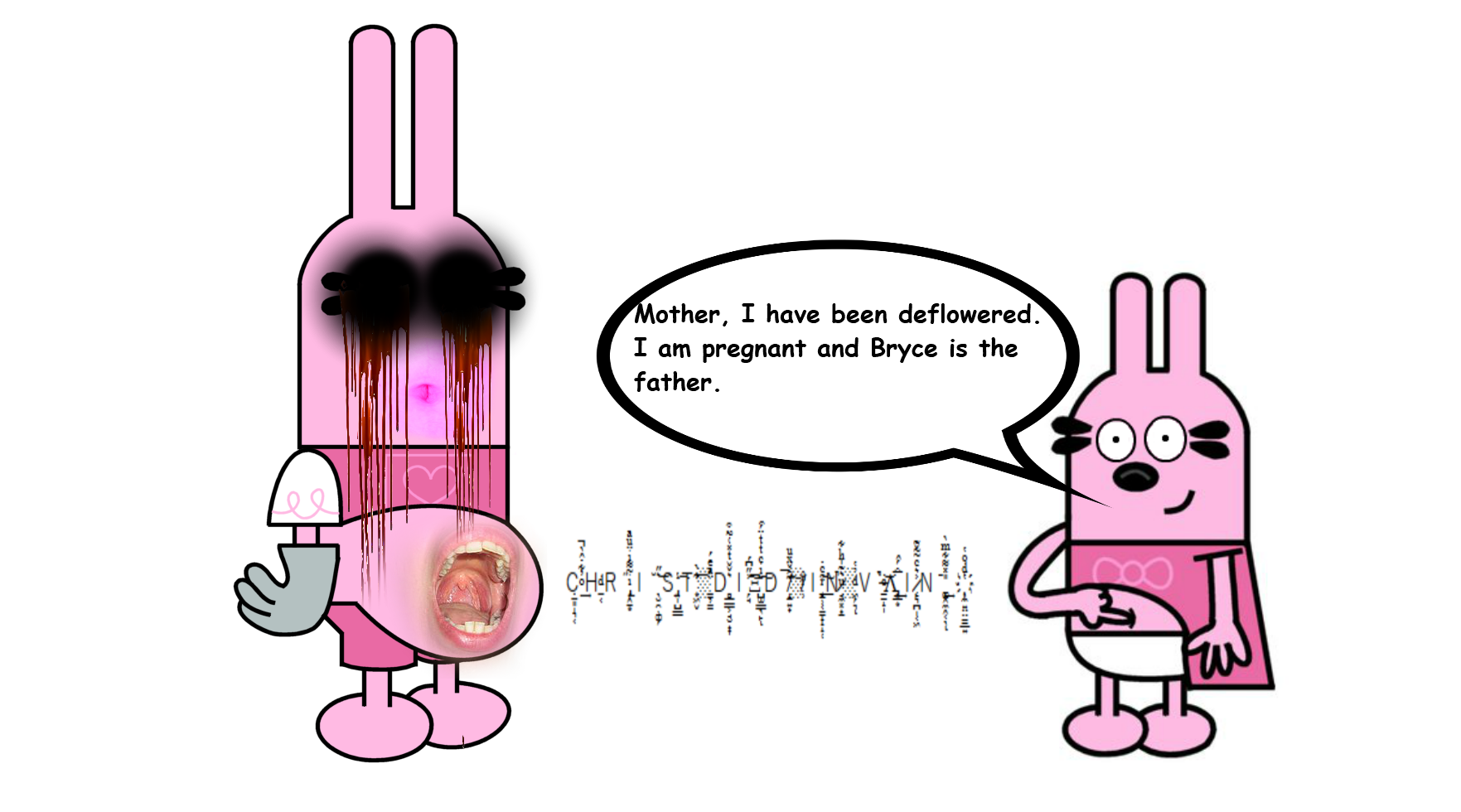 delete.png