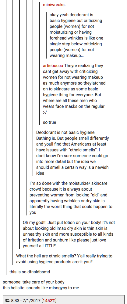 deo2.png