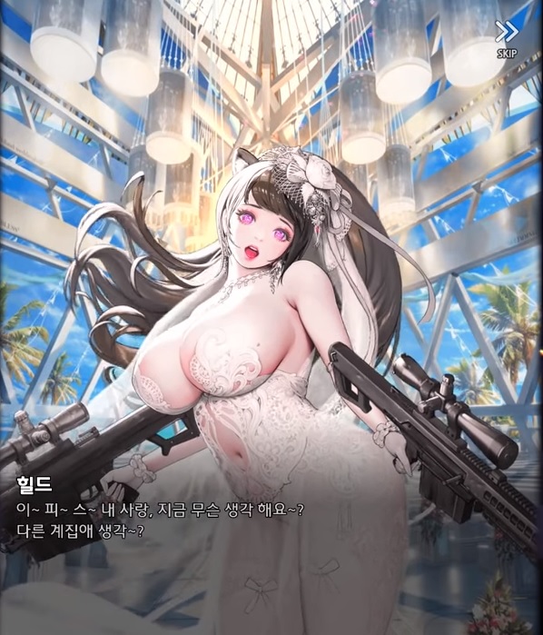 destinychild.jpg