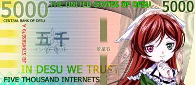 Desubucks2.png