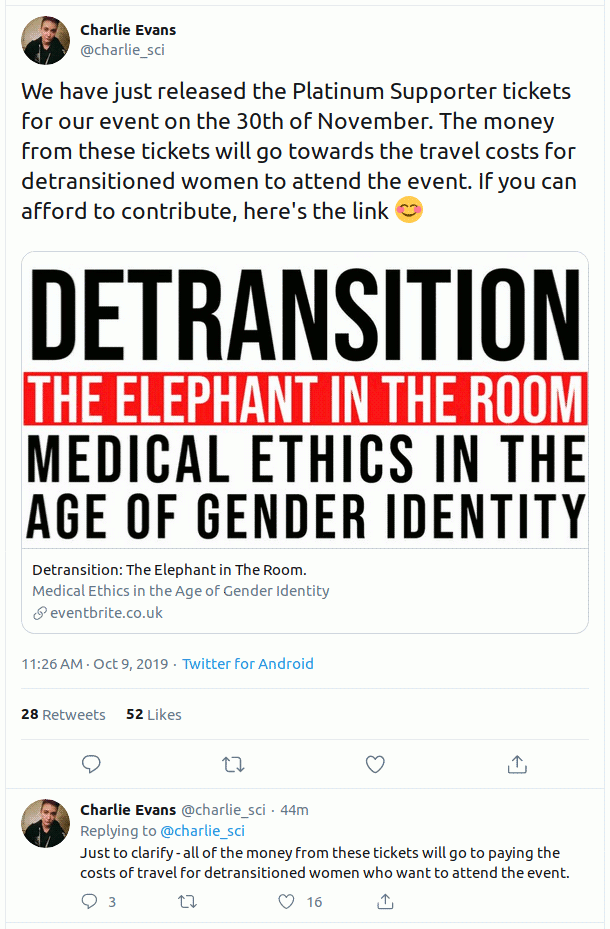 detrans_event1.png