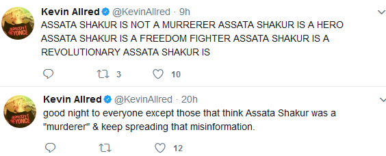 dindu.png