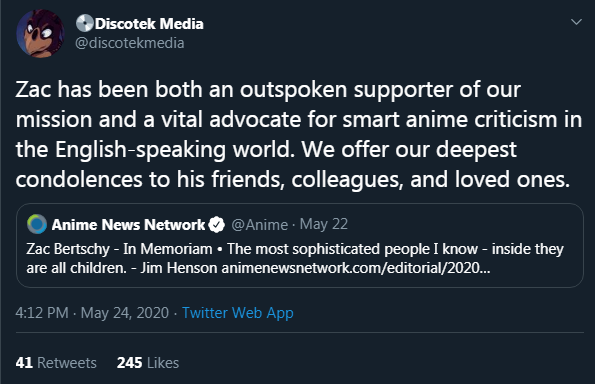 discotek.PNG