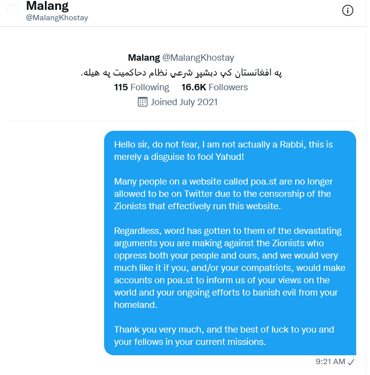 dm.png