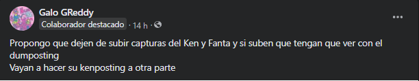 dmpstng2.PNG