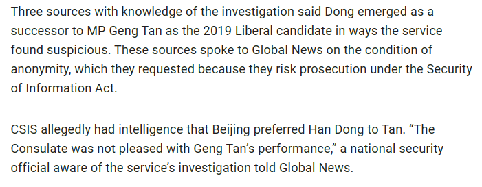 dong1.png