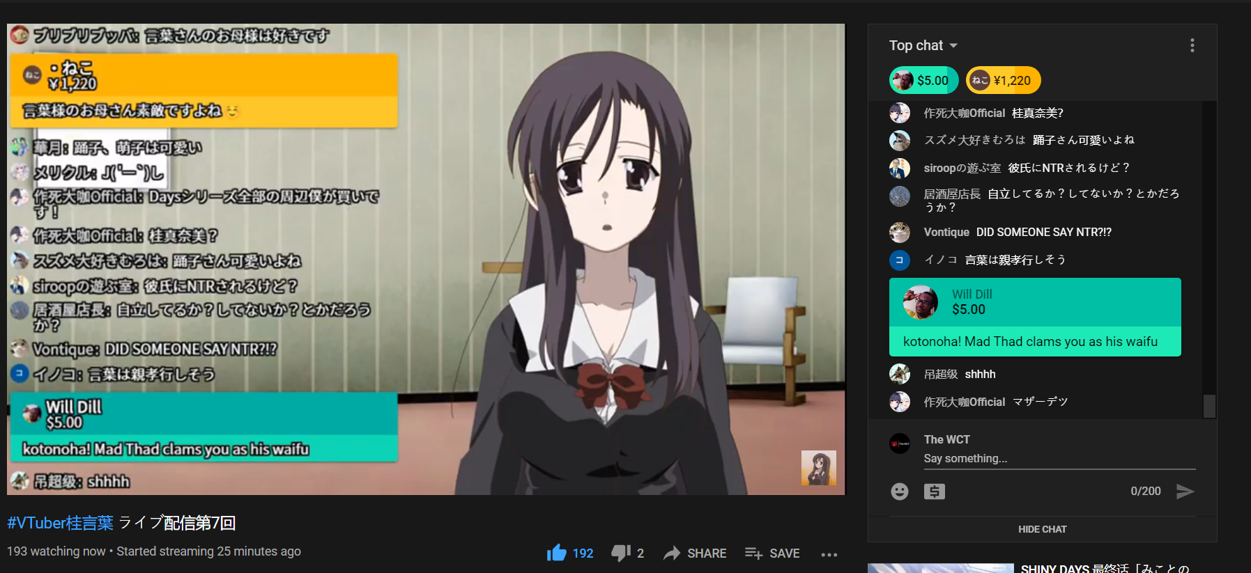 download.png