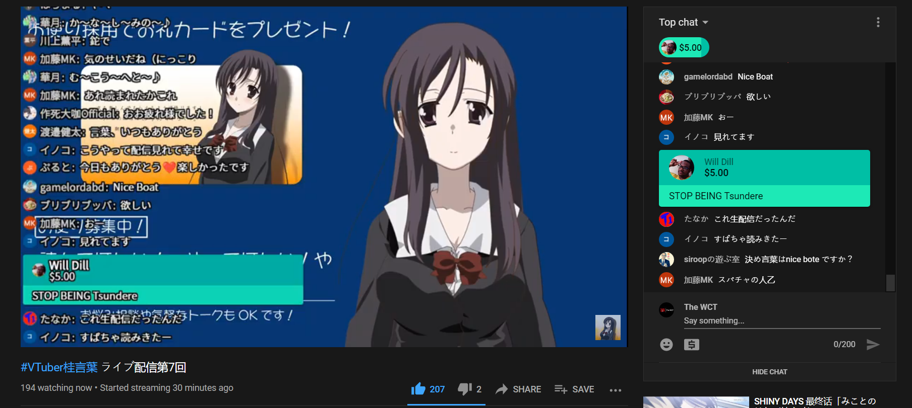 download.png