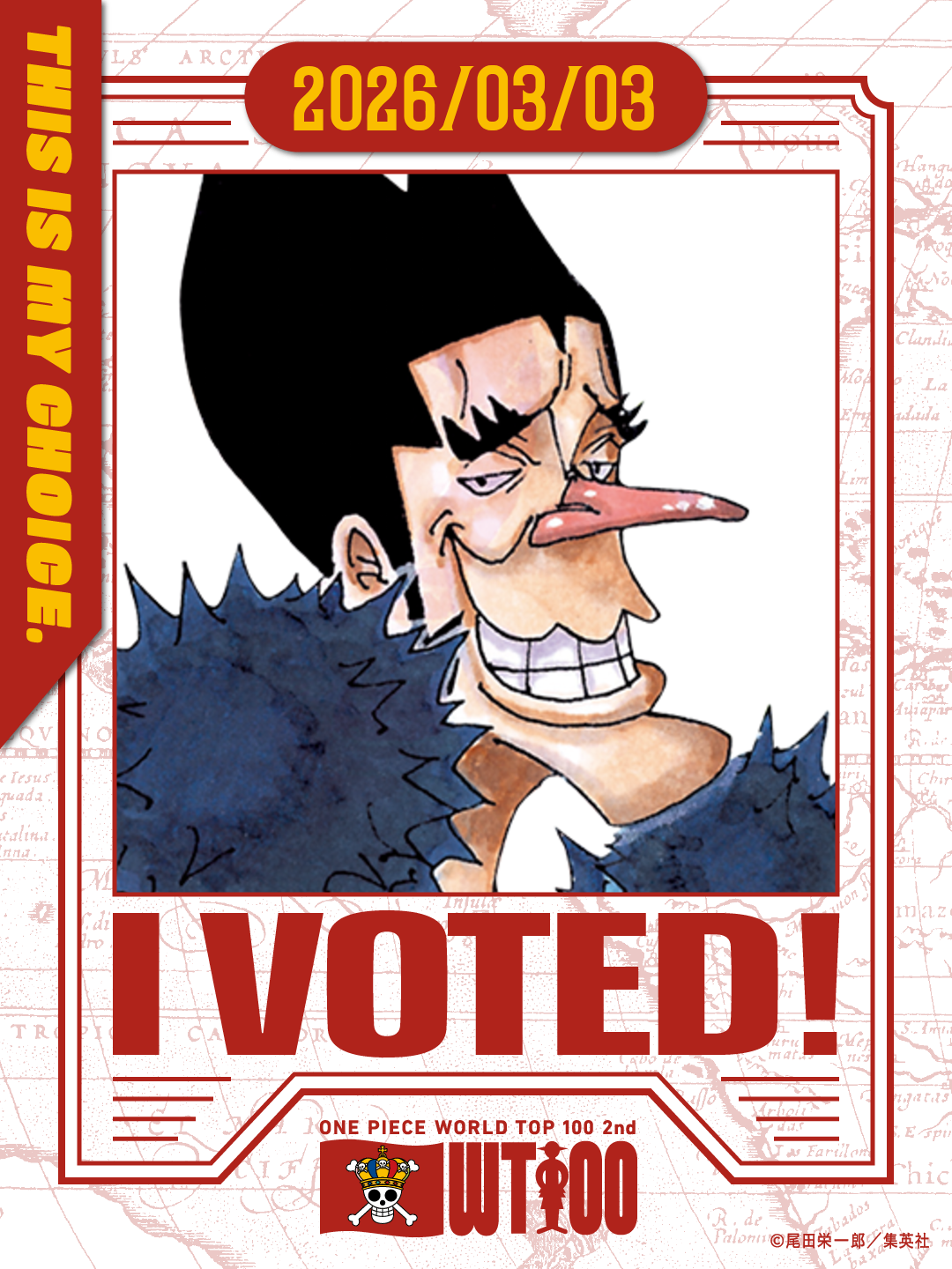 download.png