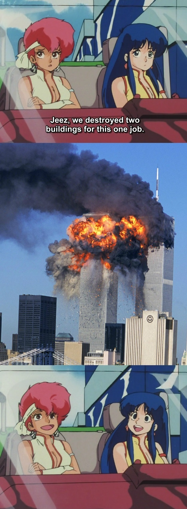 DP 911.PNG