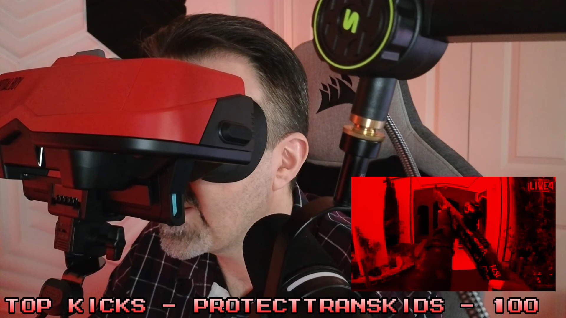 DSP Virtual Boy 3.jpg