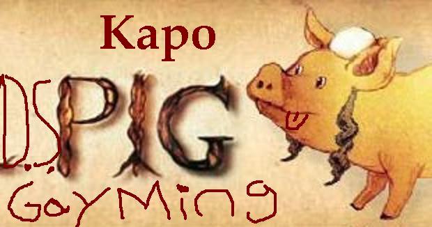 dspig.jpg