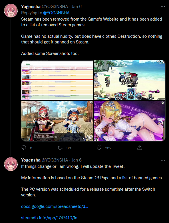 Duel Princess 2.png