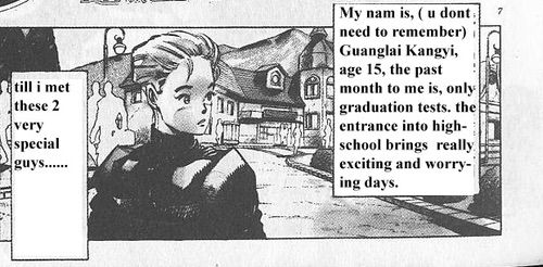 duwang.jpg