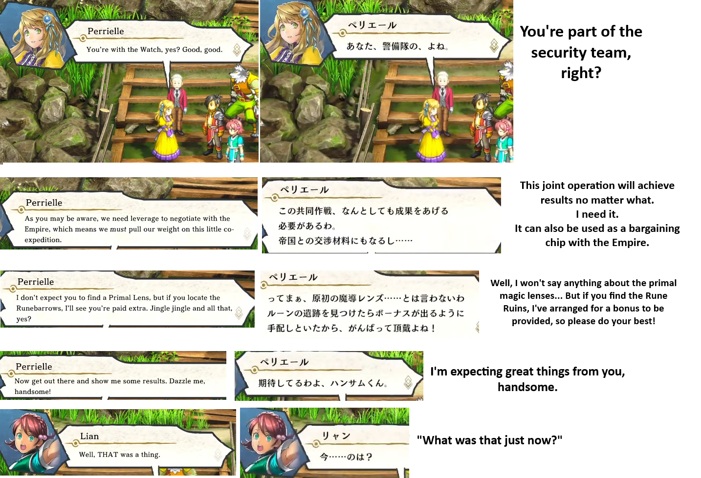 ECHH4.png