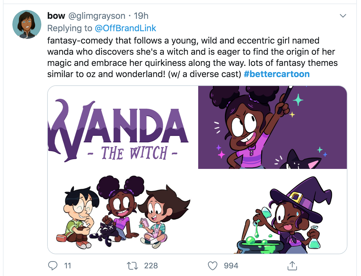 Eewgz.png