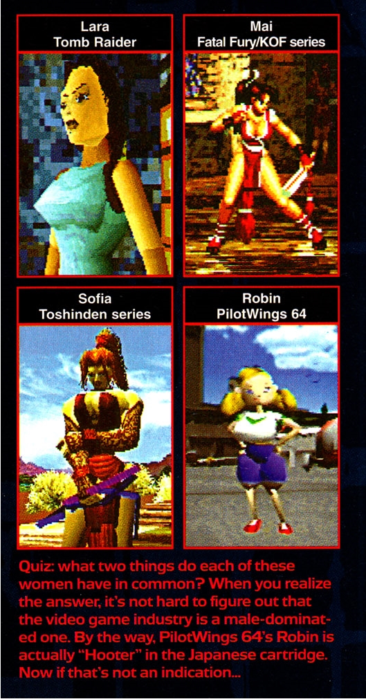 egm.jpg