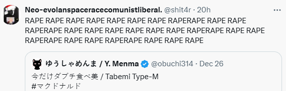 egrerregfegr - Copy.PNG