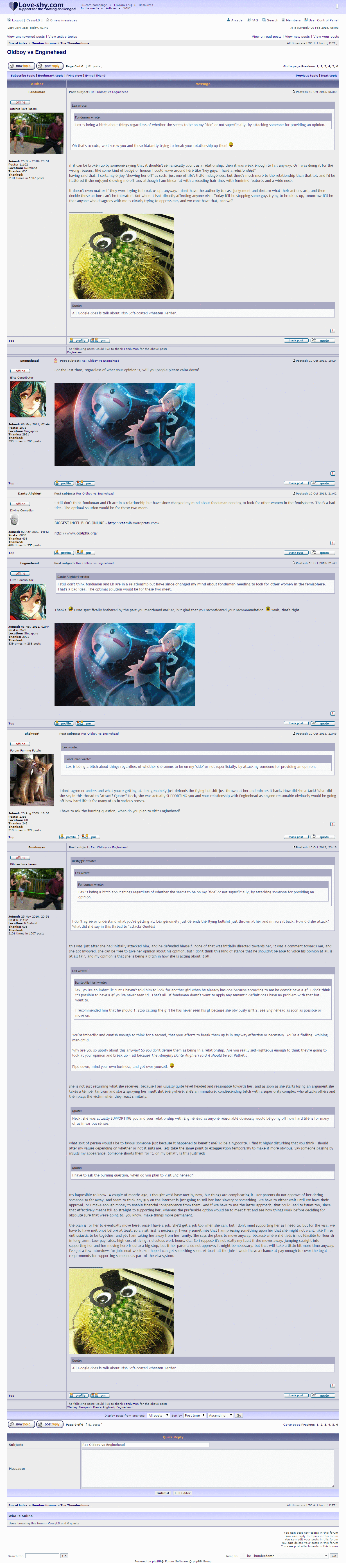 Enginehead vs Oldboy-6.gif