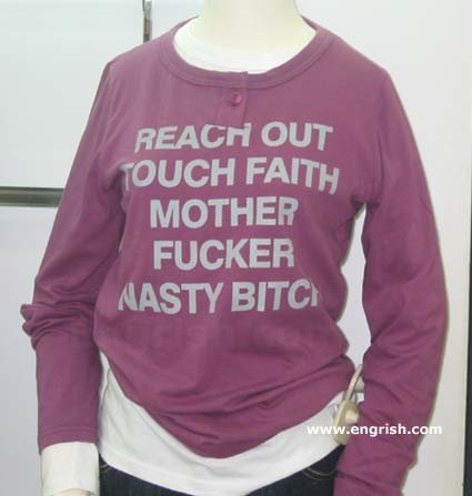 Engrish_c96df8_5769191.jpg