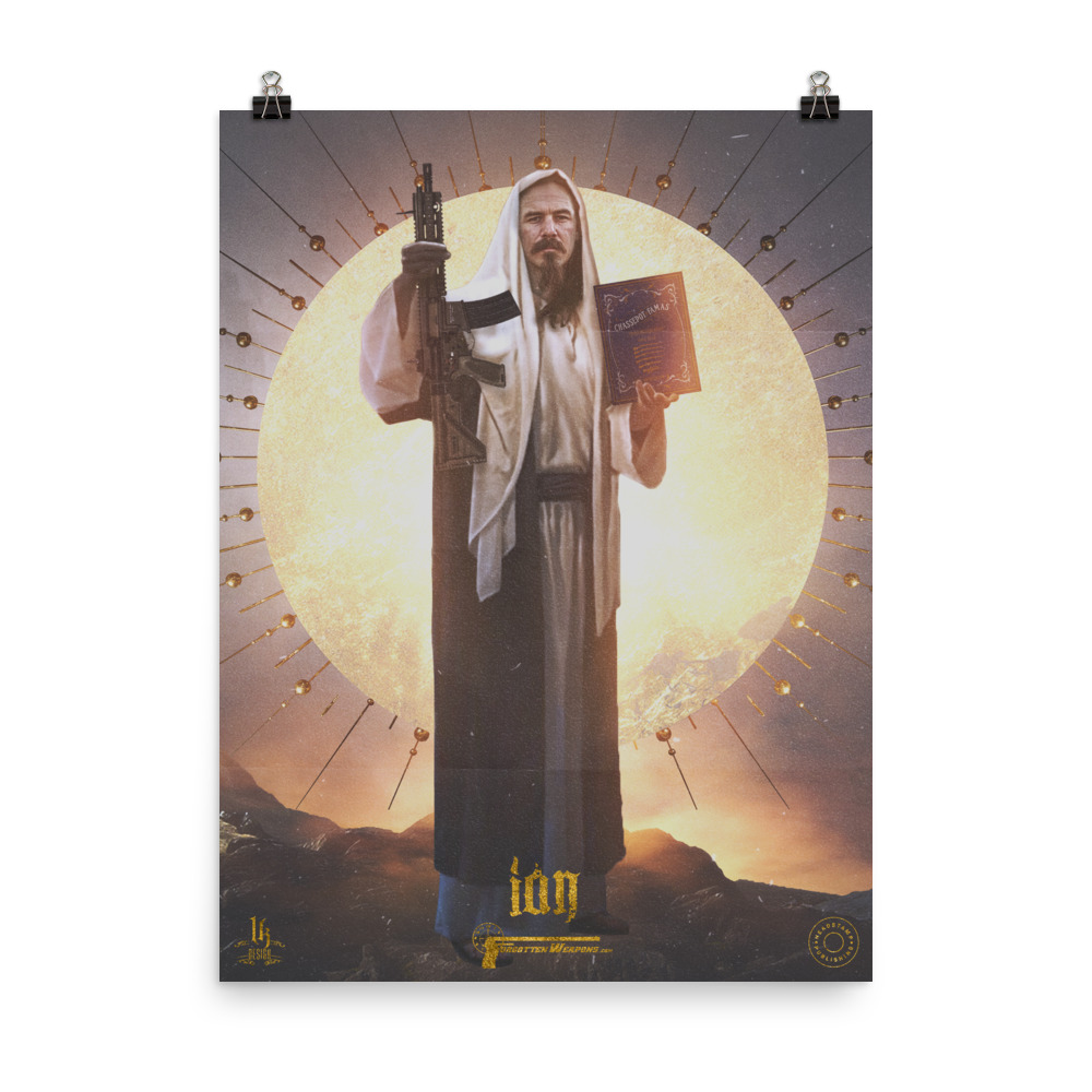 eORMQRN.png