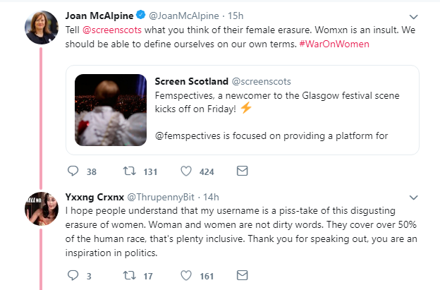erasure.PNG
