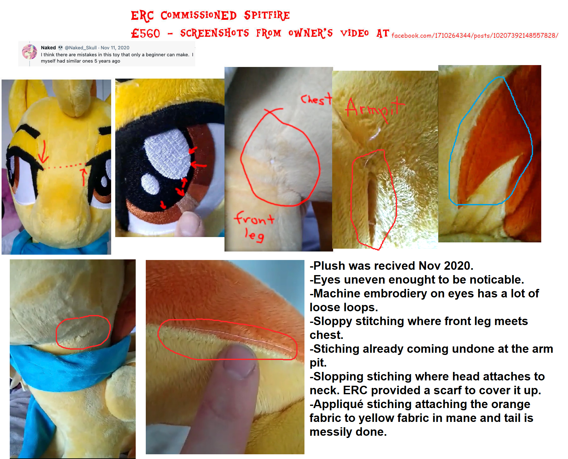 ERC_Spitfire.png