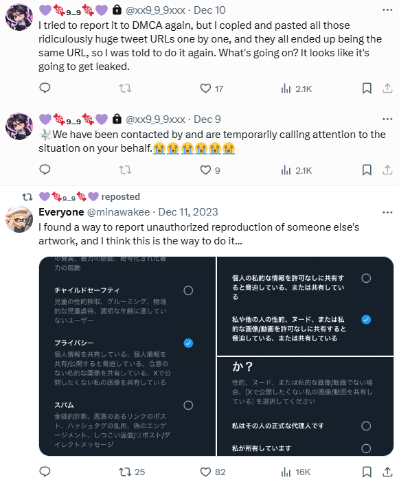 erftefrt - Copy.PNG