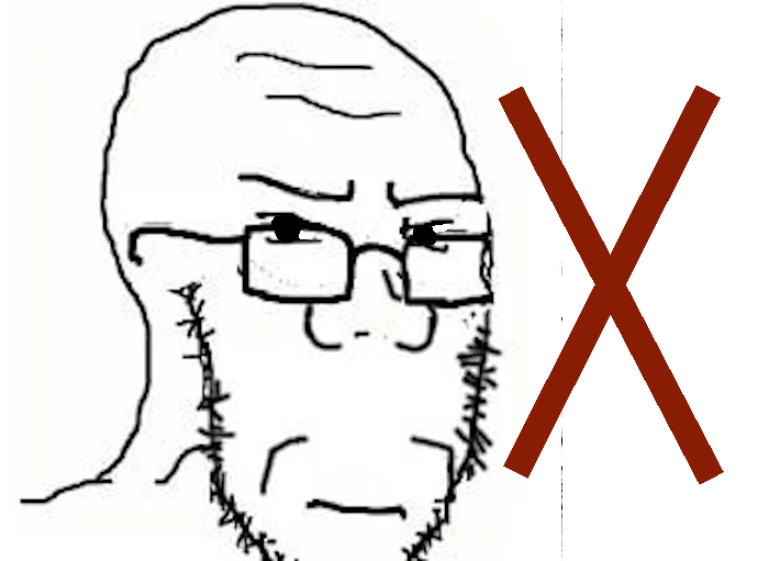 erm no.png