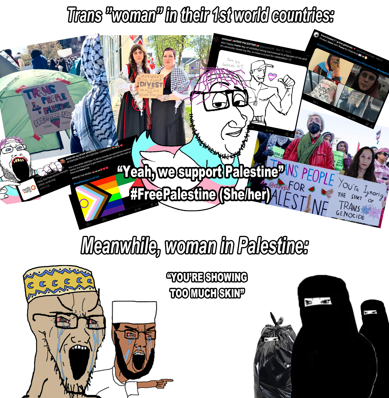 esfergte.png