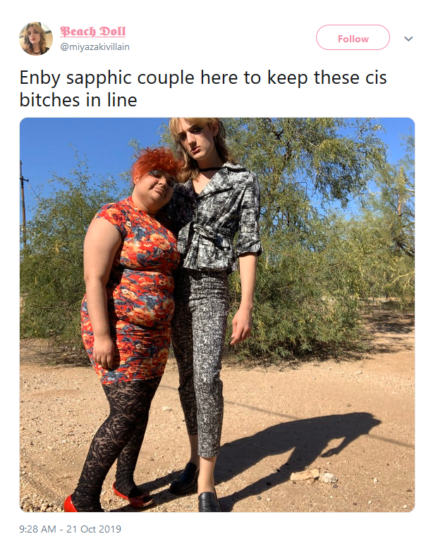 ew.png