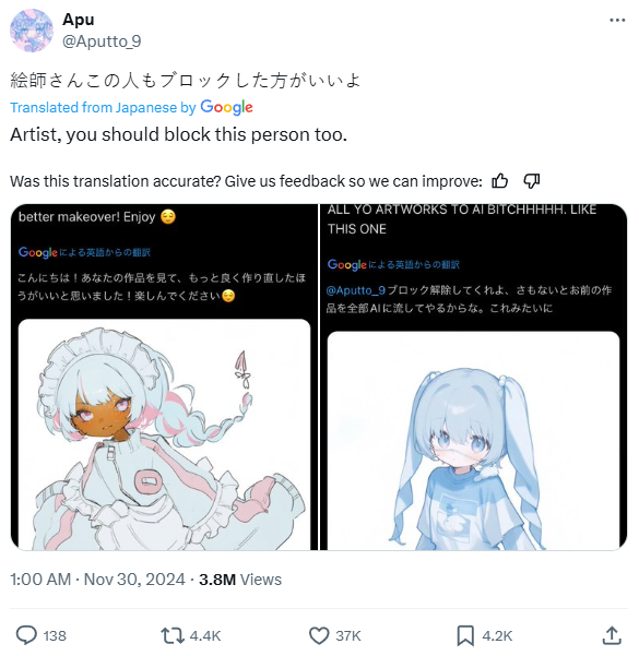 ewfrv - Copy.PNG