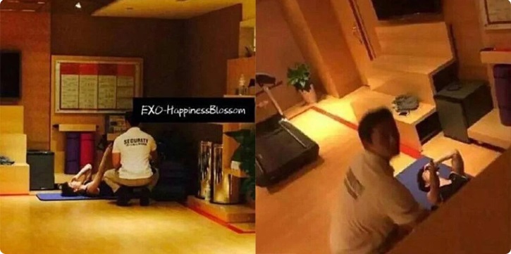 exo.jpg
