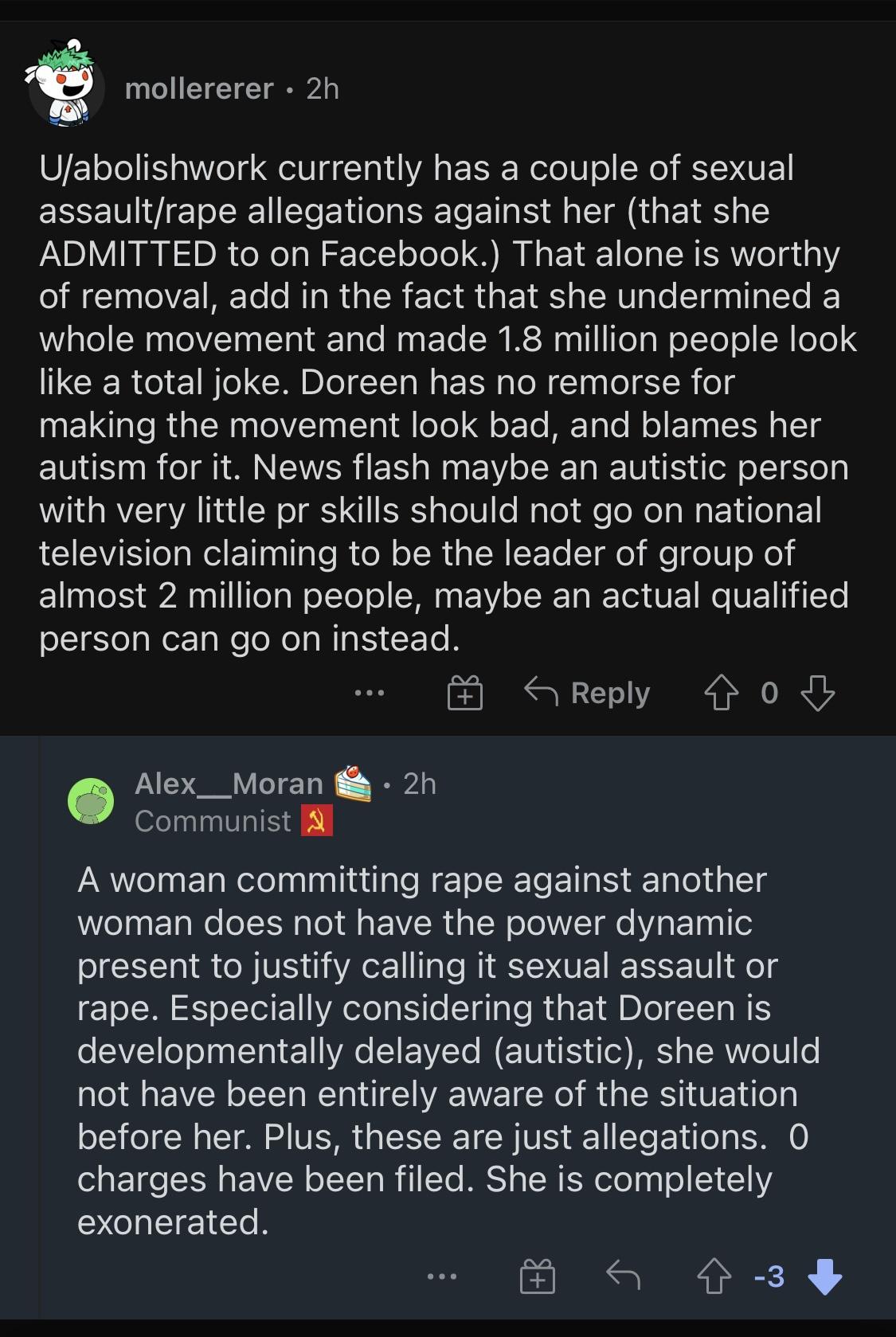exonerated.jpeg