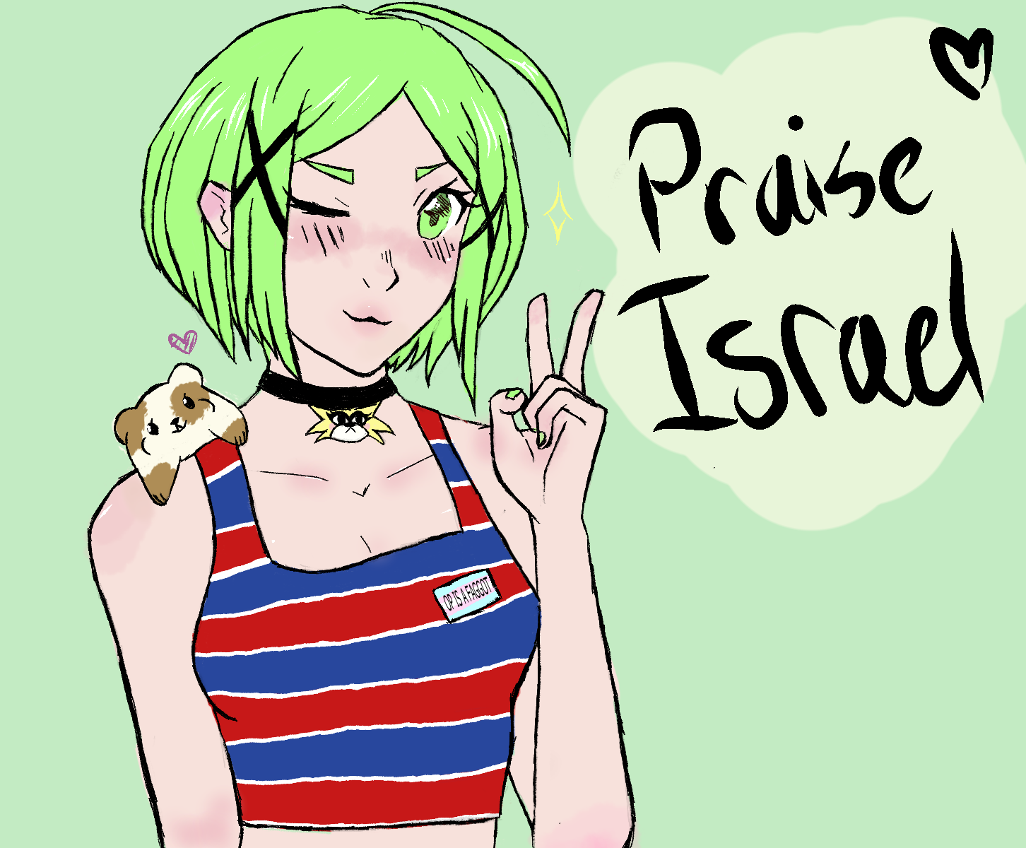 ey.png