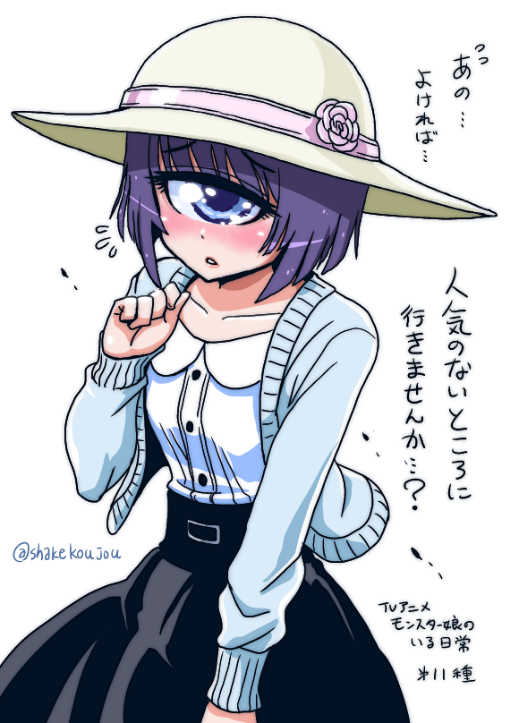 f6f.png