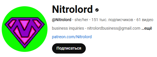 Faggotlord1.png