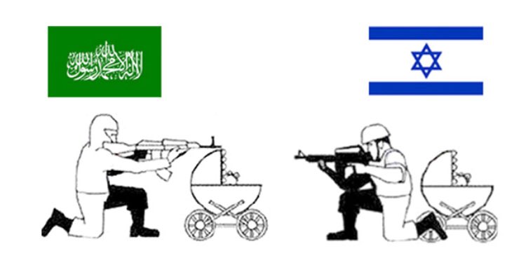 familiar.jpg