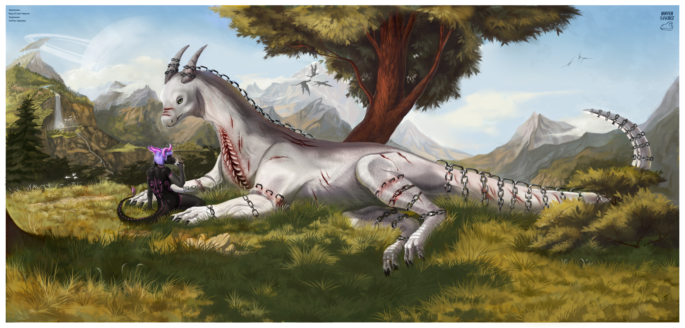 Fantasypichigh.png