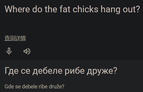 fat chicks.jpg