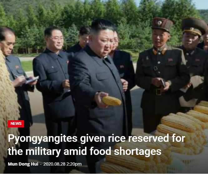Fatty Kim.png