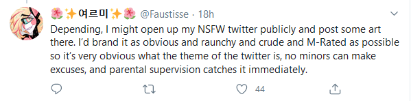 faust4.png