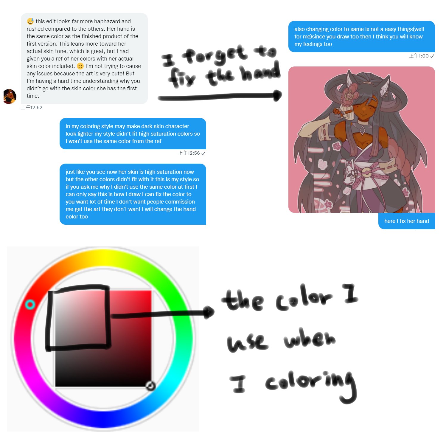 FCsKqLMWQAAcADj.jpg