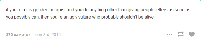 feisty.PNG